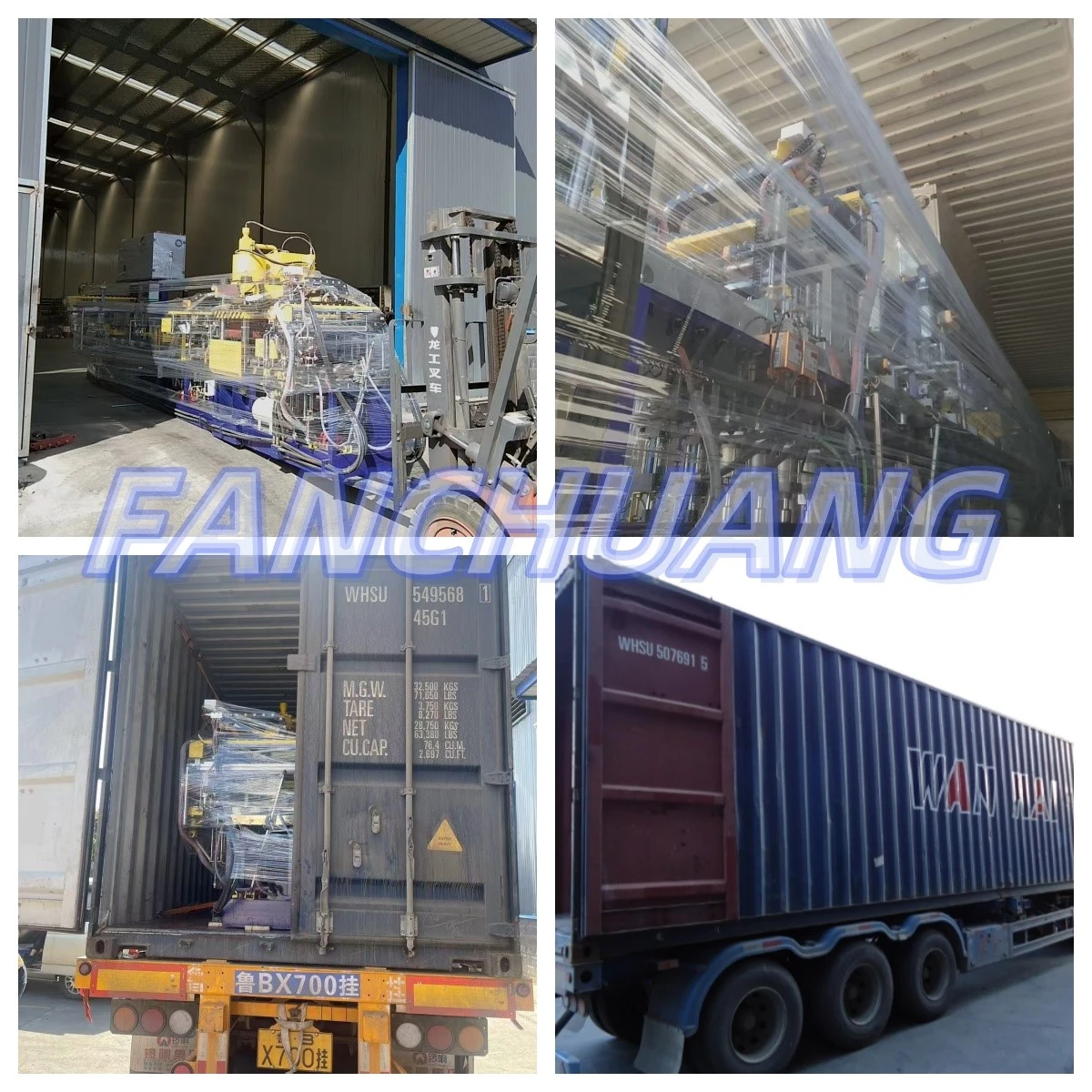 PACKING PICTURE OF AUTOMATIC CUTTING WHEEL FORMING MACHINE